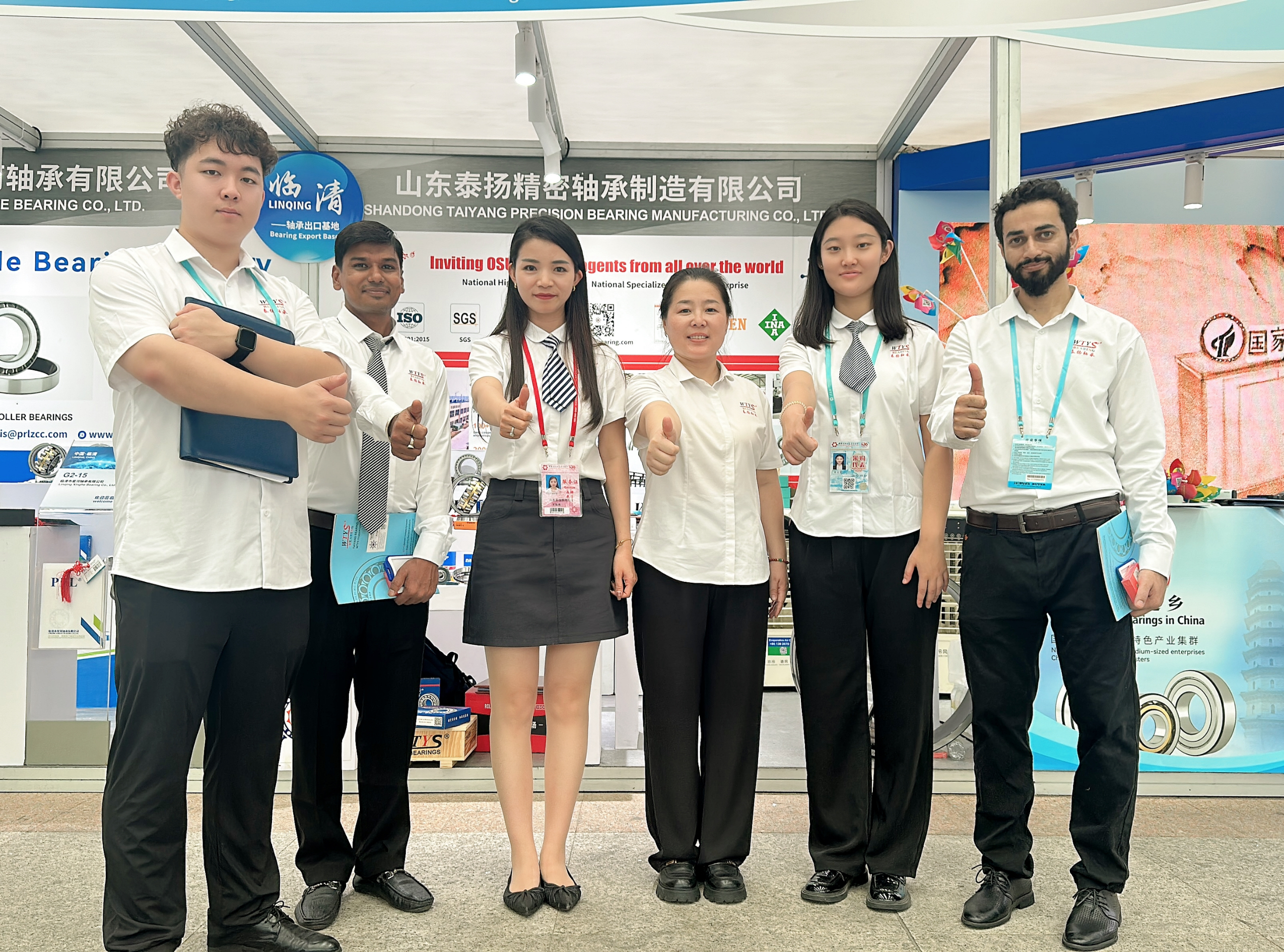 2024 Canton Fair-China Import And Export Fair - WTYS BEARING