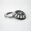 Thrust Roller Bearing